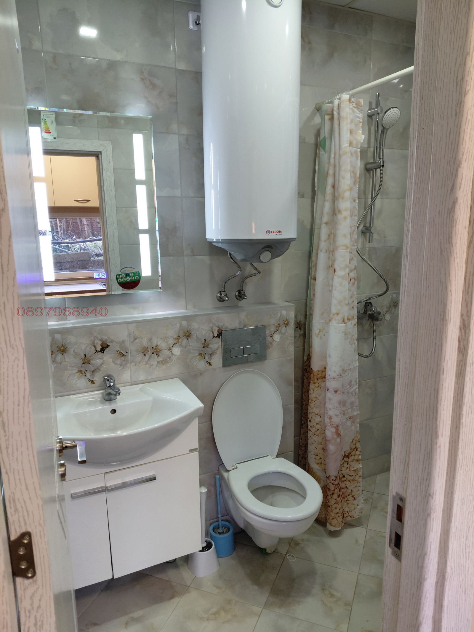 ���� ��� ���� 2-����� | Imot.bg � ����������� 5