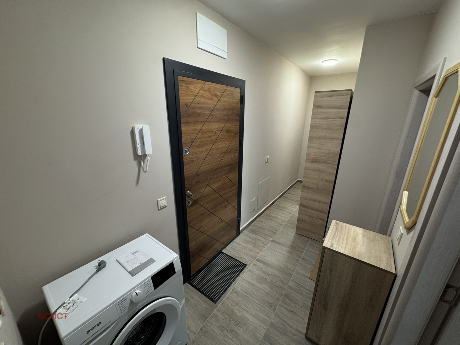 ���� ��� ���� 2-����� | Imot.bg � ����������� 7