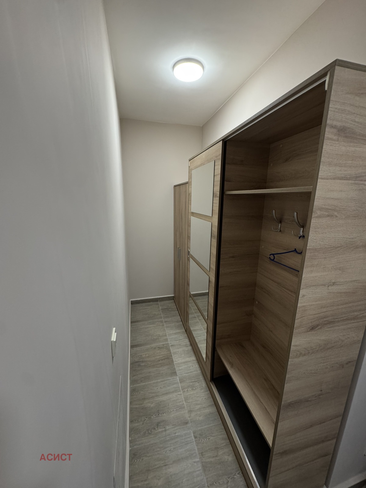 ���� ��� ���� 2-����� | Imot.bg � ����������� 5