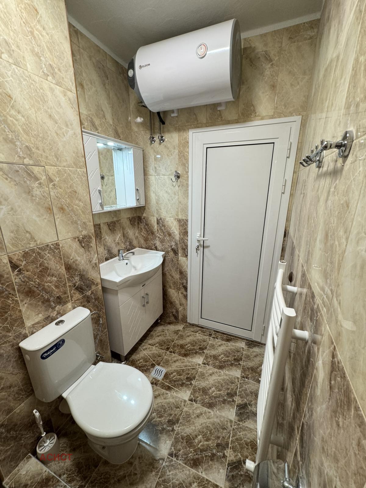 ���� ��� ���� 2-����� | Imot.bg � ����������� 8