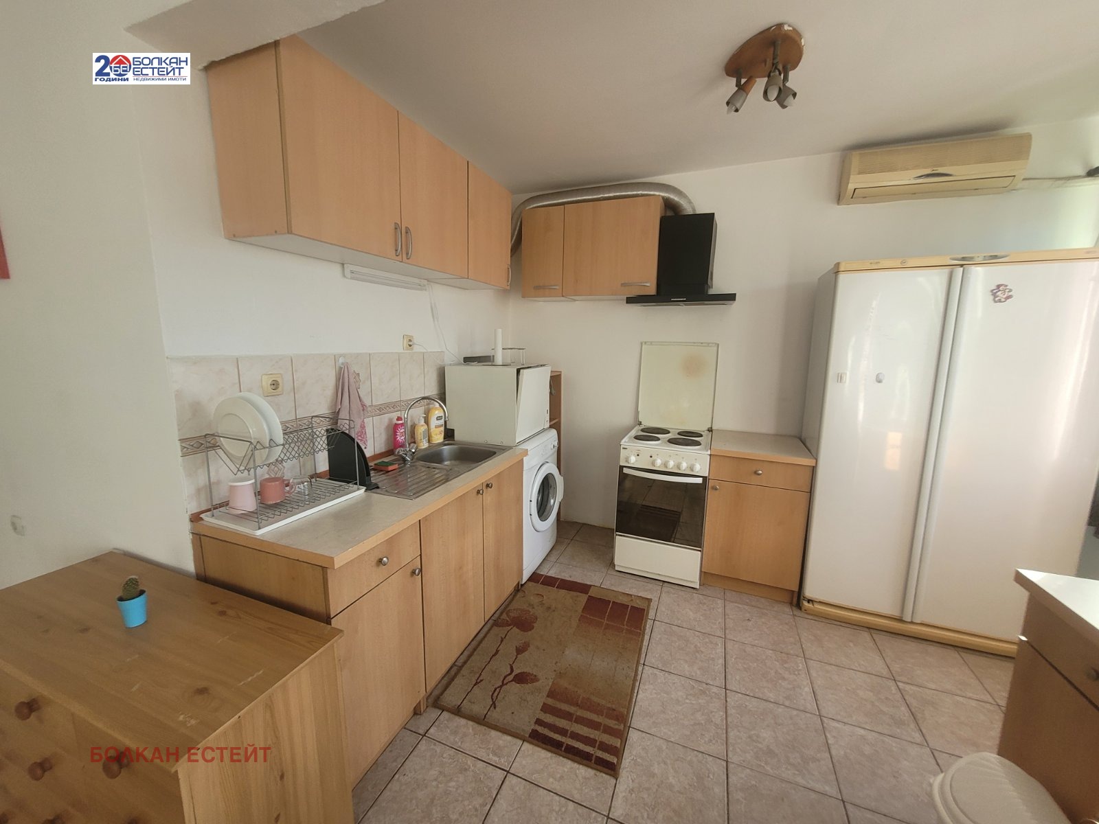 ���� ��� ���� 3-����� | Imot.bg � ����������� 4