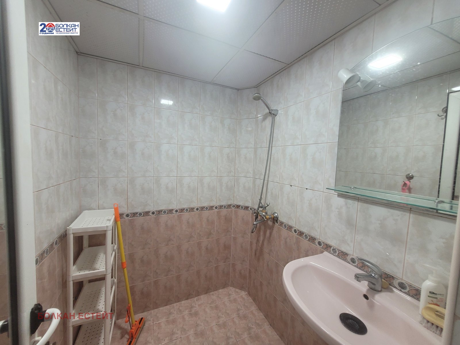 ���� ��� ���� 3-����� | Imot.bg � ����������� 9