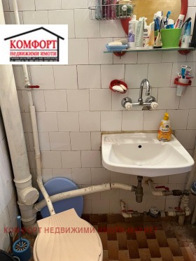    1- | Imot.bg    9