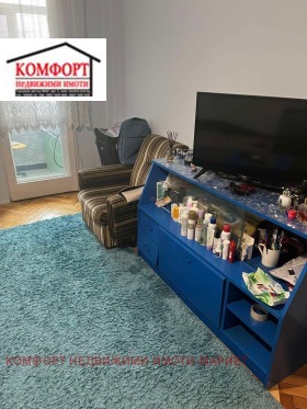    1- | Imot.bg    4
