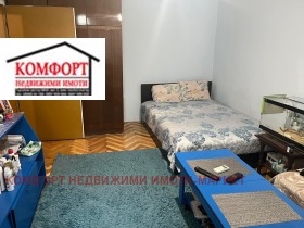    1- | Imot.bg    2