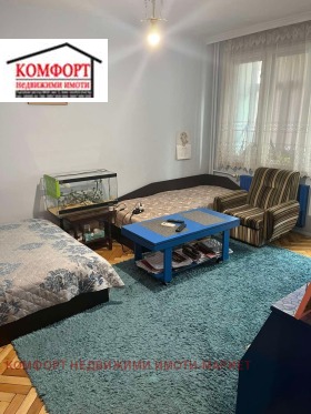 Studio Chirok tsentar, Pleven