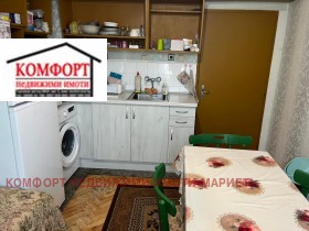   1- | Imot.bg    6