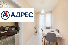 ���� ��� ���� 2-����� | Imot.bg � ����� ������ 10