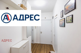 ���� ��� ���� 2-����� | Imot.bg � ����� ������ 11