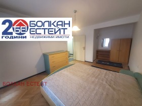 ���� ��� ���� 3-����� | Imot.bg � ����� ������ 7