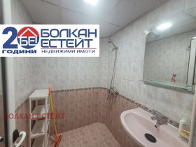 ���� ��� ���� 3-����� | Imot.bg � ����� ������ 9