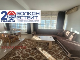 ���� ��� ���� 3-����� | Imot.bg � ����� ������ 2