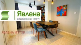 3 chambres Geo Milev, Sofia