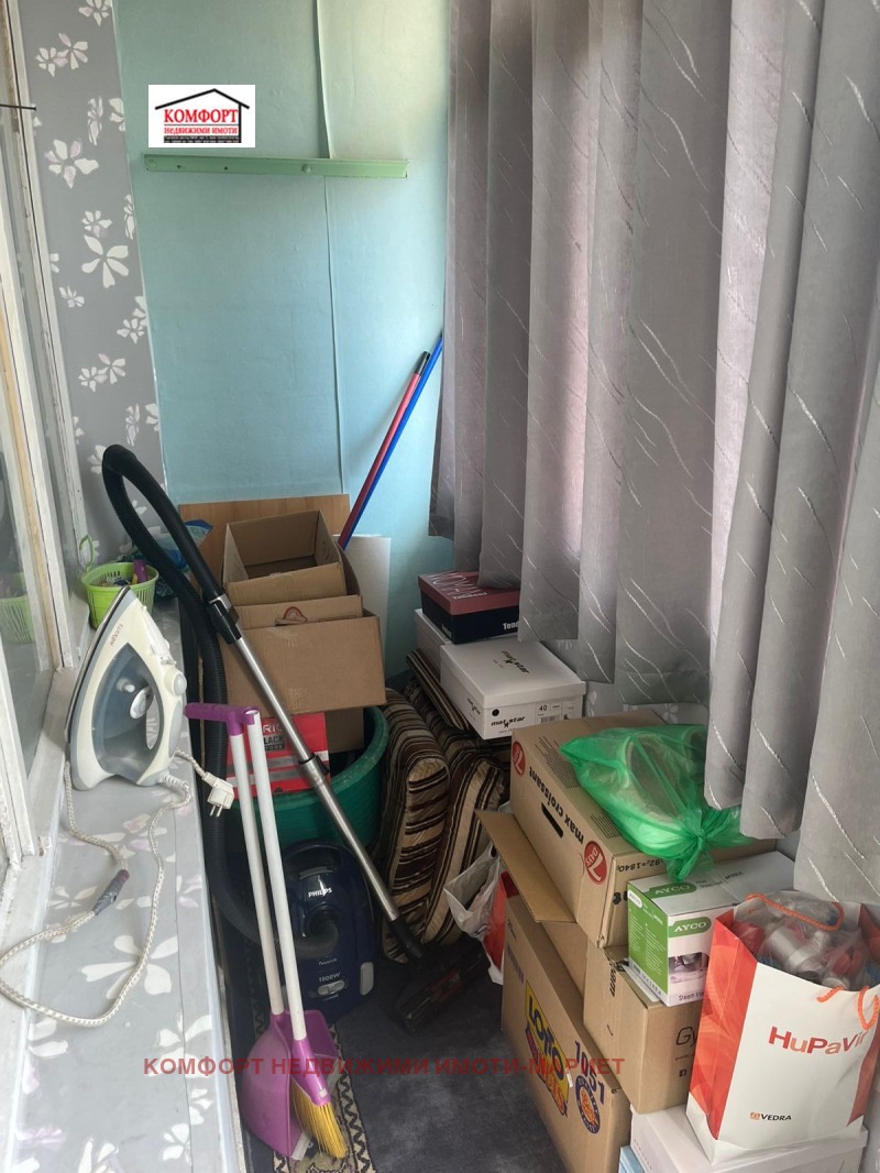 A louer  Studio Pleven , Chirok tsentar , 50 m² | 40882204 - image [10]