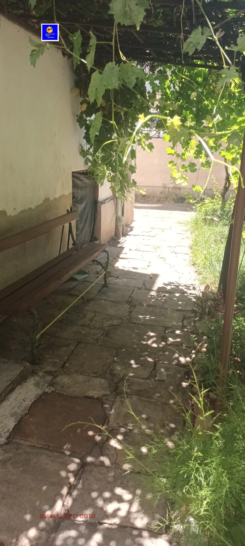 Дава под наем  2-стаен град София , Белите брези , 66 кв.м | 47612539 - изображение [11]