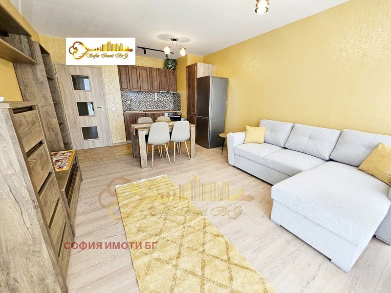 Дава под наем 2-СТАЕН, гр. София, Студентски град