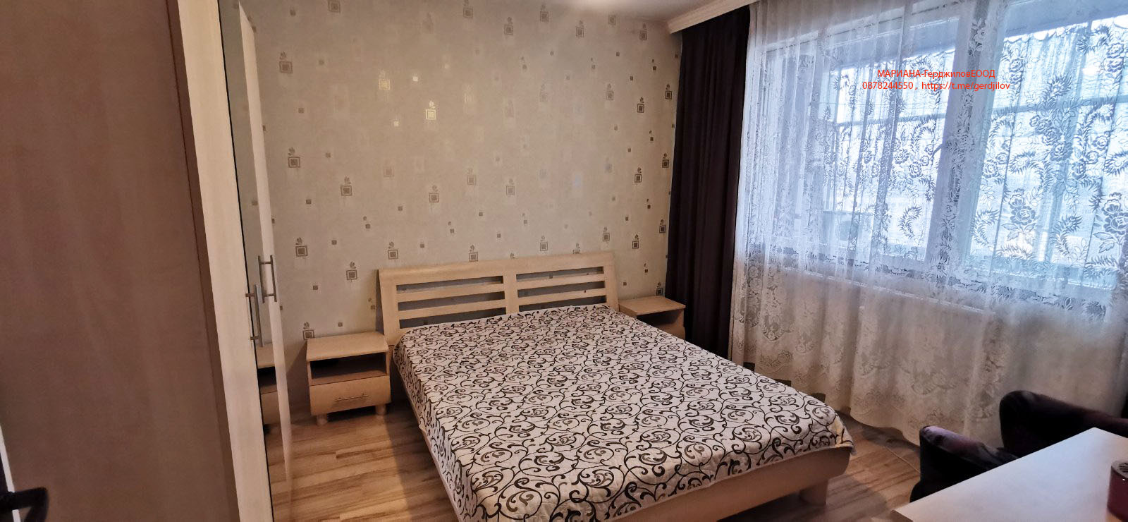 Дава под наем 2-СТАЕН, гр. Пловдив, Кършияка