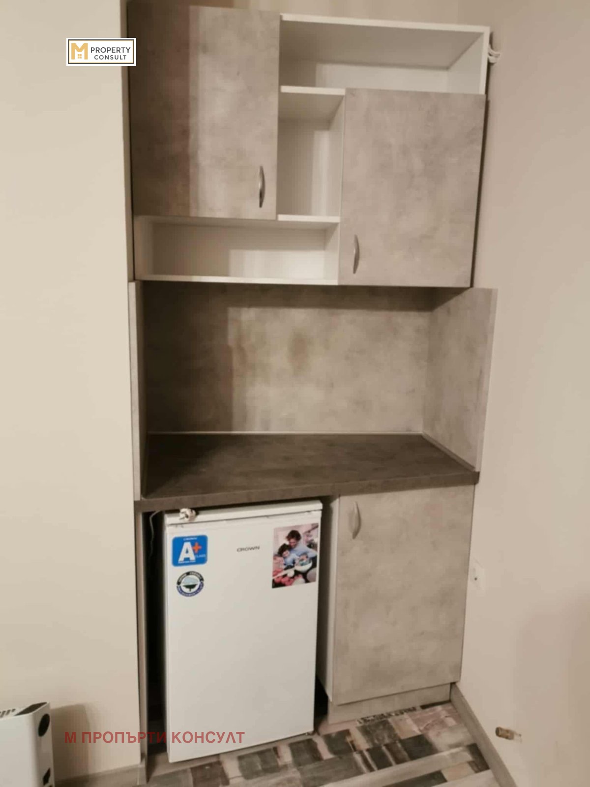 ���� ��� ���� 1-����� | Imot.bg � ����������� 5