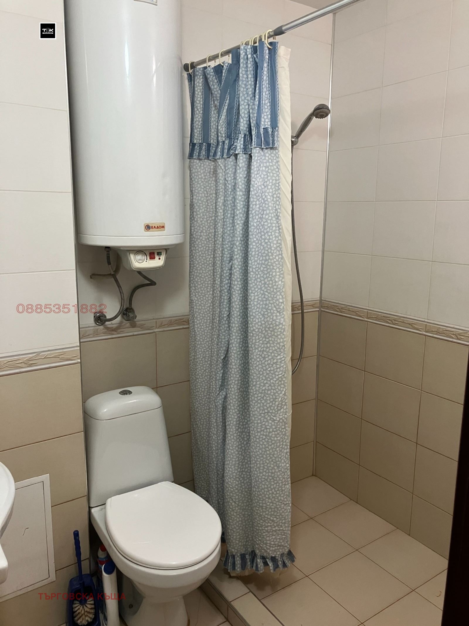 ���� ��� ���� 2-����� | Imot.bg � ����������� 6