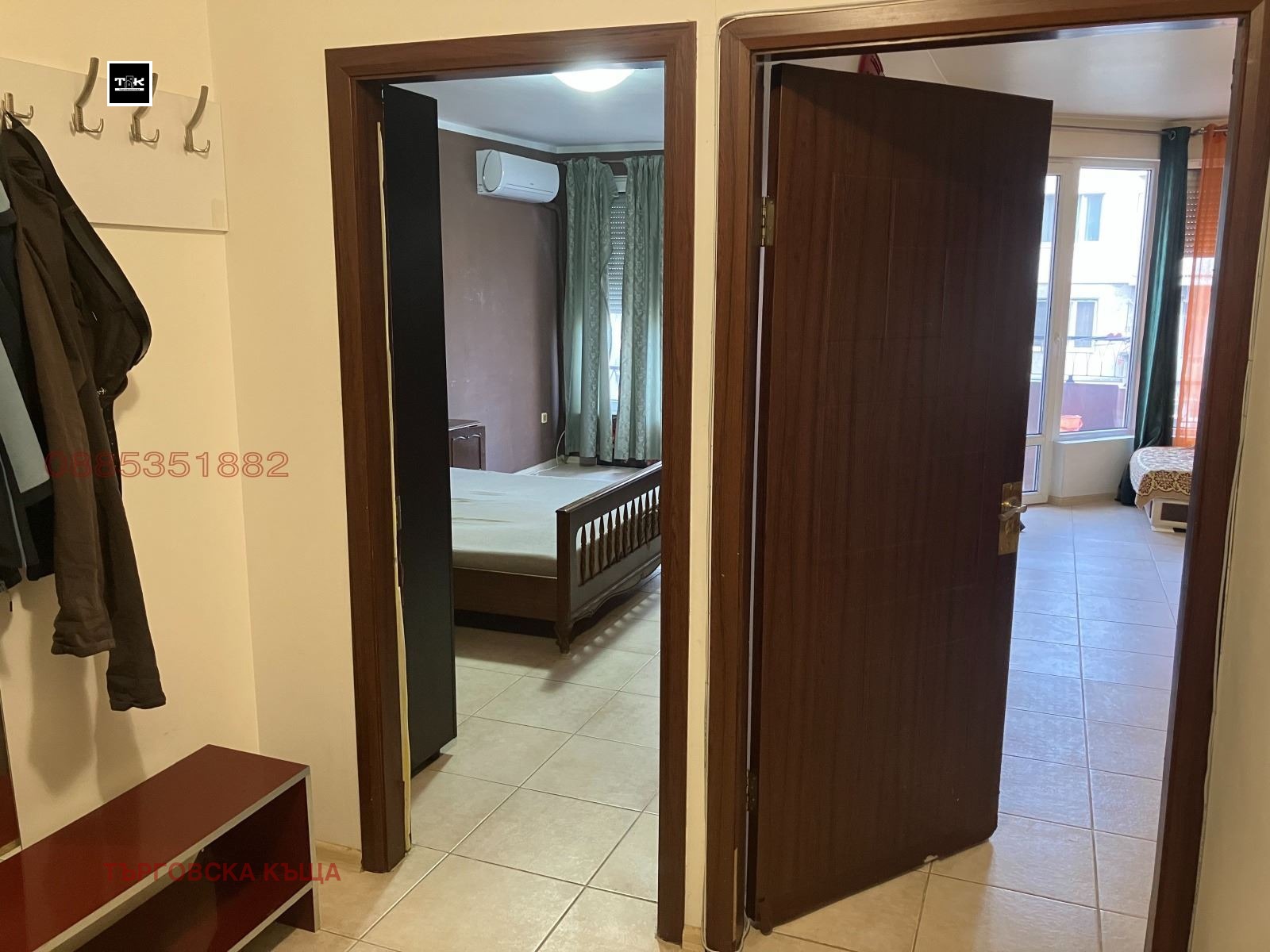 ���� ��� ���� 2-����� | Imot.bg � ����������� 5