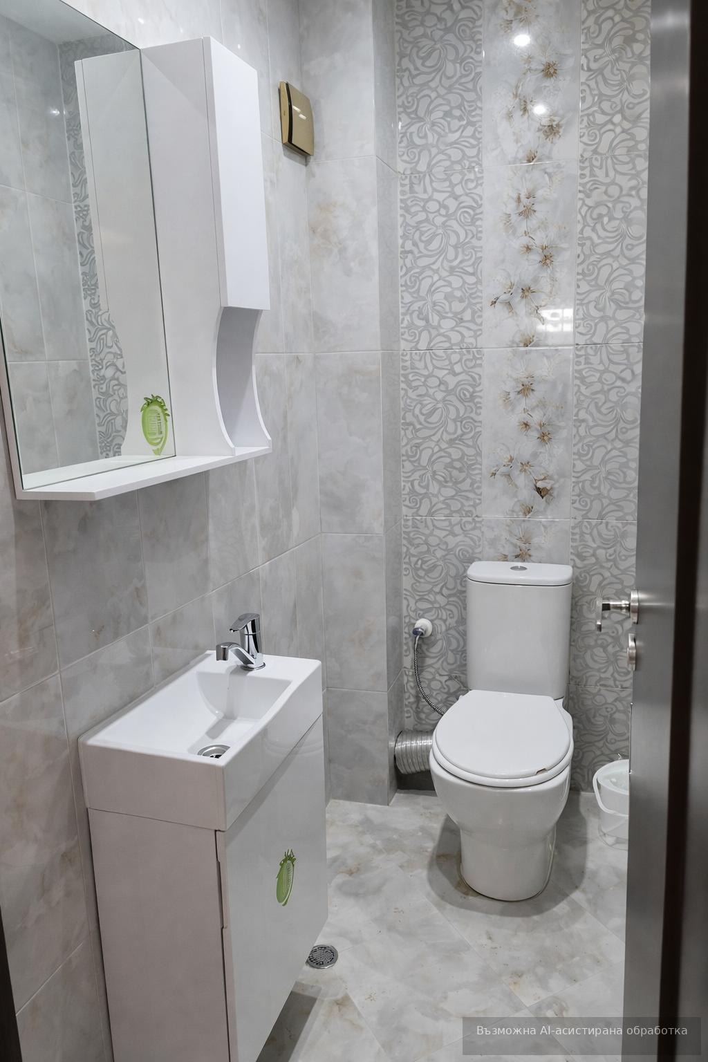 ���� ��� ���� 3-����� | Imot.bg � ����������� 7