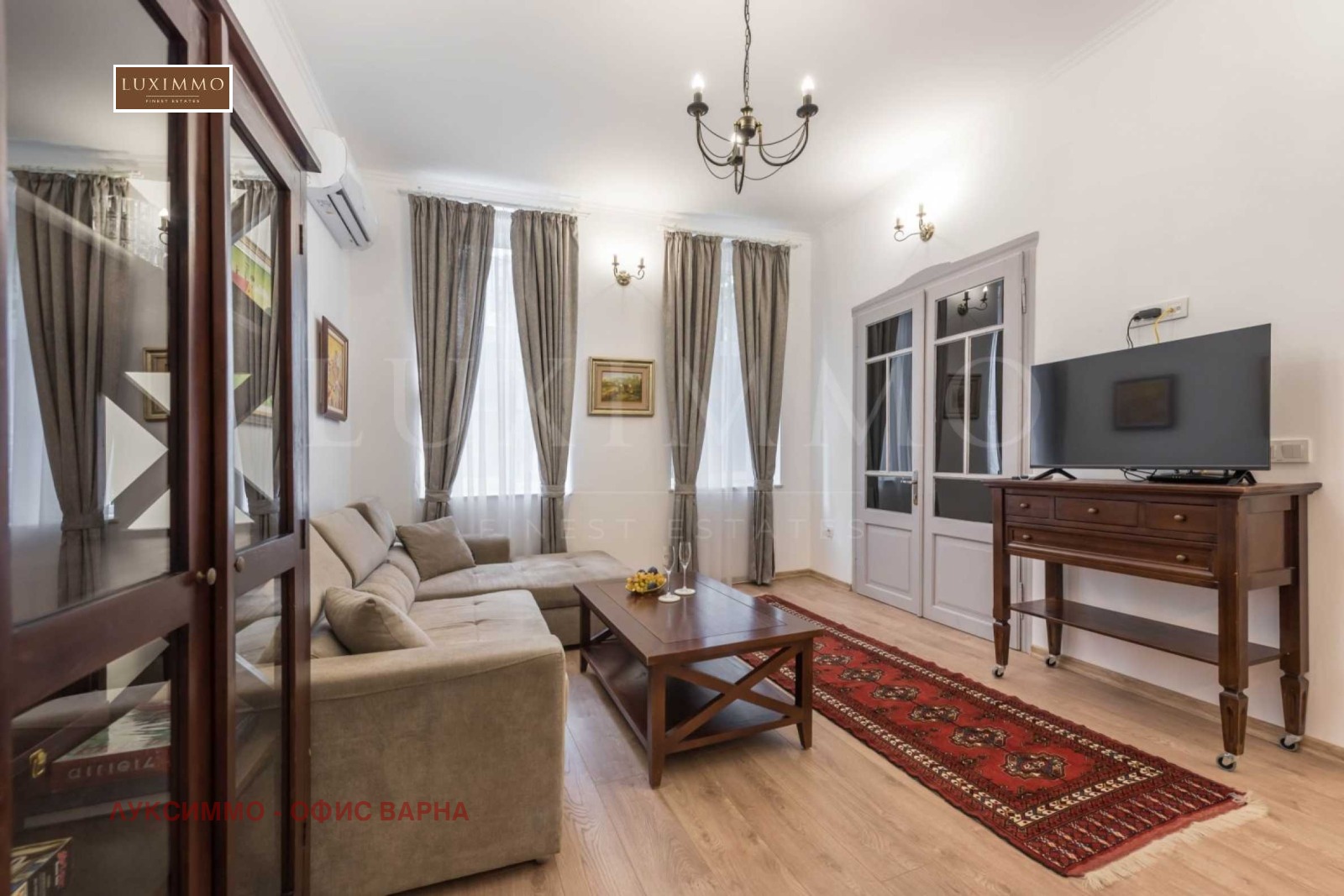 ���� ��� ���� ���������� | Imot.bg � ����������� 1