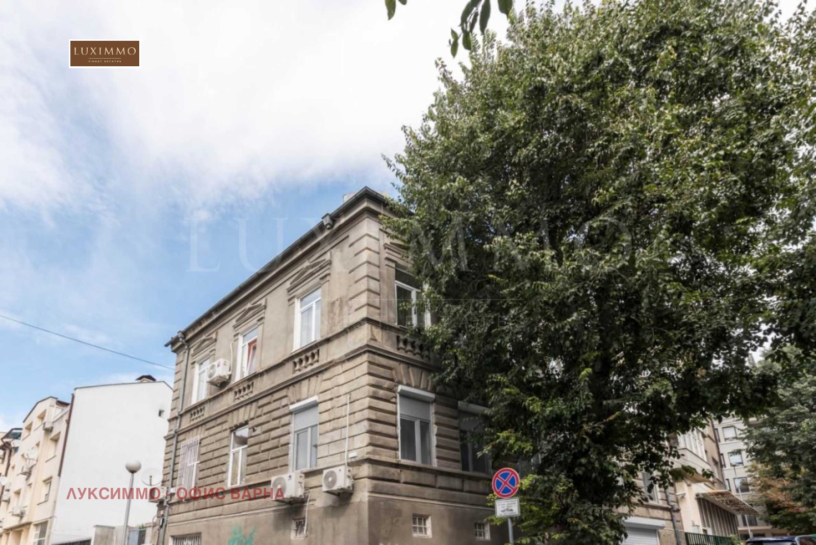 ���� ��� ���� ���������� | Imot.bg � ����������� 13