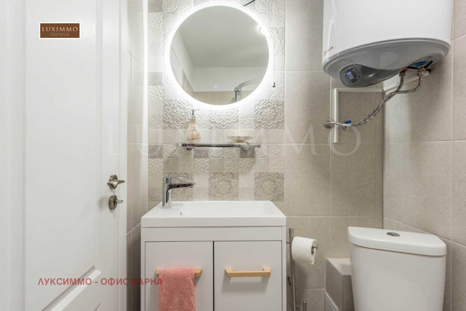 ���� ��� ���� ���������� | Imot.bg � ����������� 11