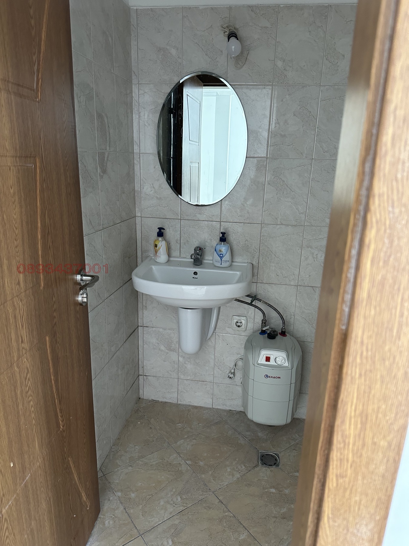 ���� ��� ���� ������� | Imot.bg � ����������� 7