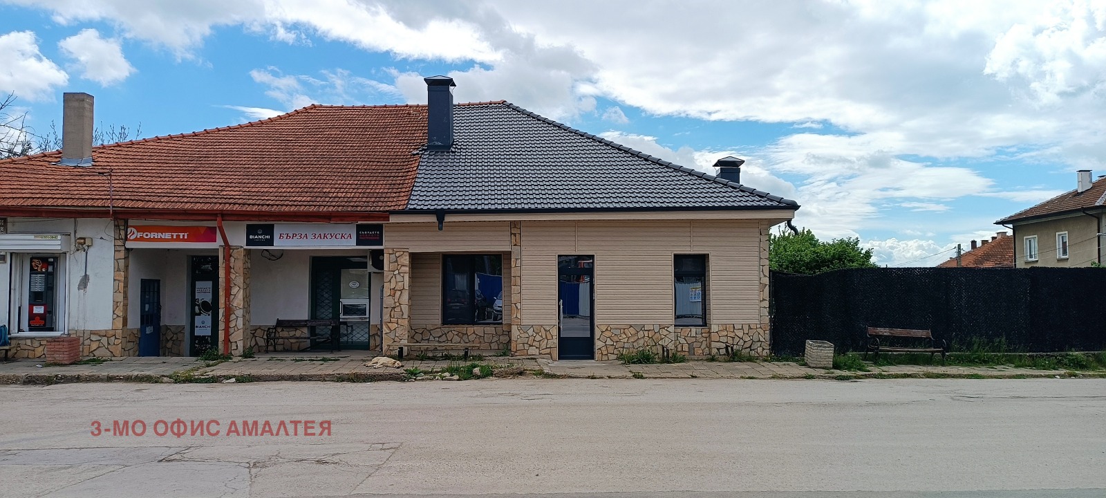 ���� ��� ���� ������� | Imot.bg � ����������� 9