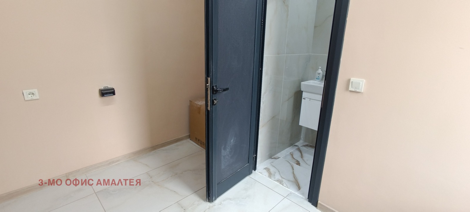 ���� ��� ���� ������� | Imot.bg � ����������� 6