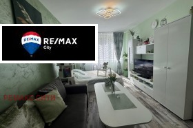 ���� ��� ���� 1-����� | Imot.bg � ����� ������ 4
