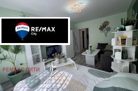 ���� ��� ���� 1-����� | Imot.bg � ����� ������ 7