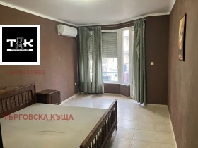 ����� ���� ��� ���� 2-�����,���� �������, ������������>