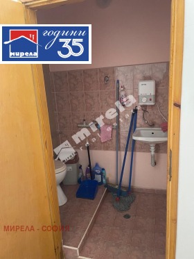 ���� ��� ���� ���� | Imot.bg � ����� ������ 2