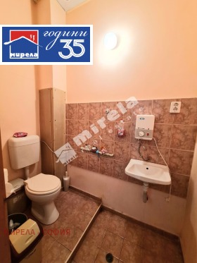 ���� ��� ���� ���� | Imot.bg � ����� ������ 3