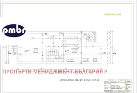     | Imot.bg    7