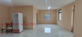 ���� ��� ���� ������� | Imot.bg � ����� ������ 4