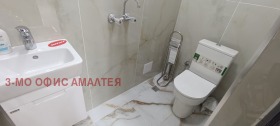 ���� ��� ���� ������� | Imot.bg � ����� ������ 7