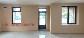 ���� ��� ���� ������� | Imot.bg � ����� ������ 2