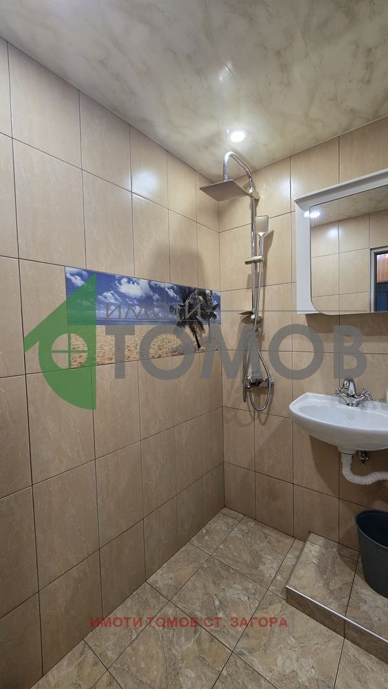 ���� ��� ���� 2-����� | Imot.bg � ����������� 12