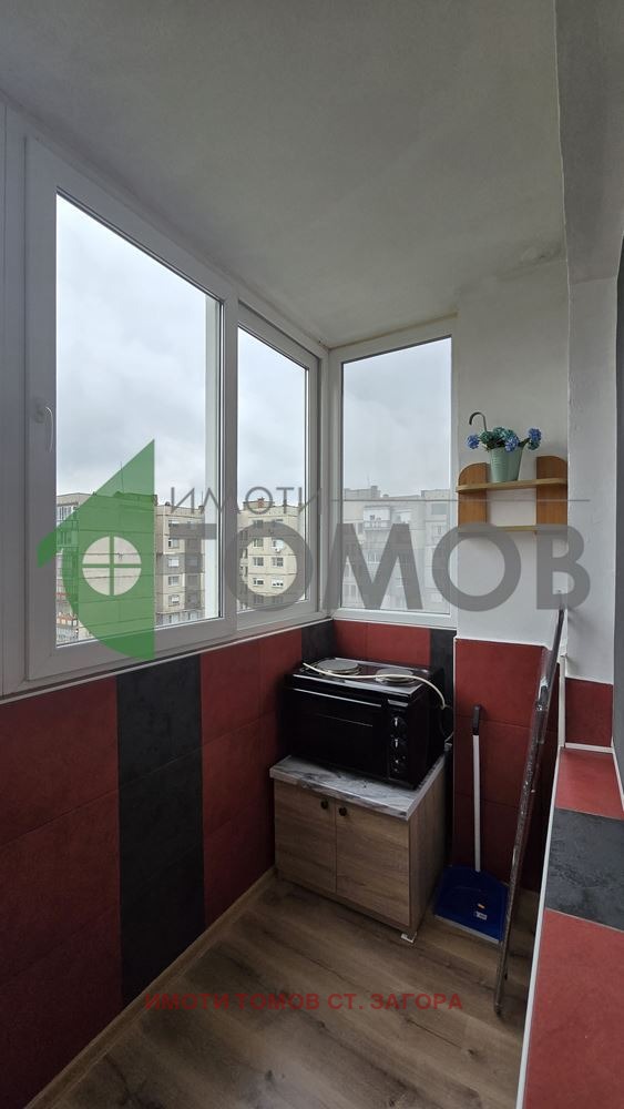 ���� ��� ���� 2-����� | Imot.bg � ����������� 9