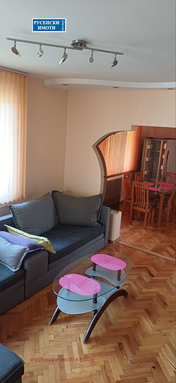 ���� ��� ���� 3-����� | Imot.bg � ����������� 2