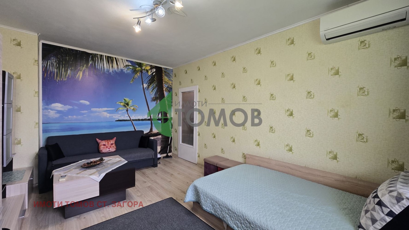 ���� ��� ���� 2-����� | Imot.bg � ����������� 4