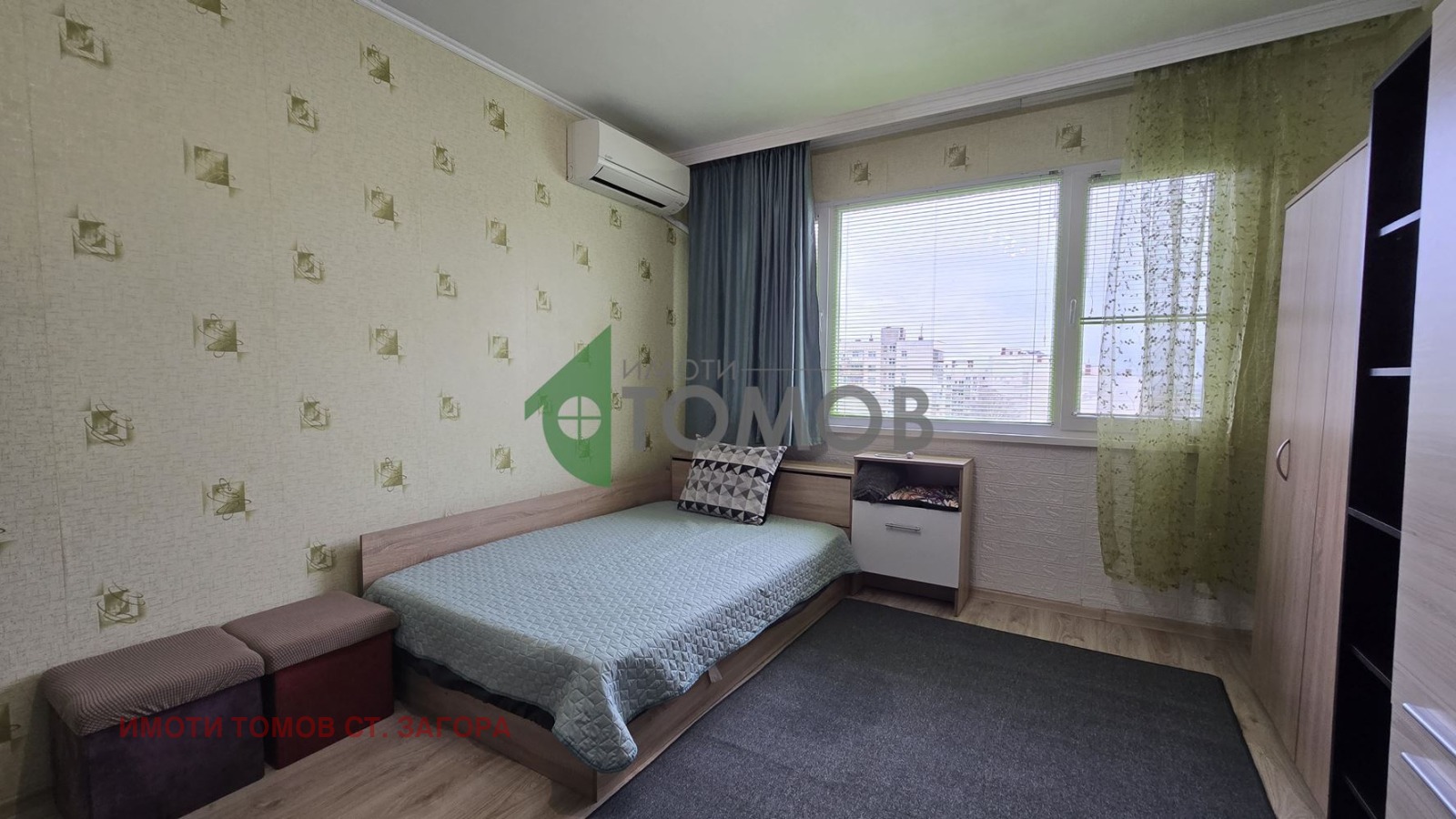 ���� ��� ���� 2-����� | Imot.bg � ����������� 3