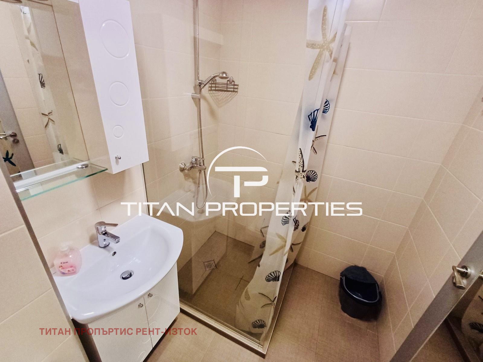 ���� ��� ���� 2-����� | Imot.bg � ����������� 9