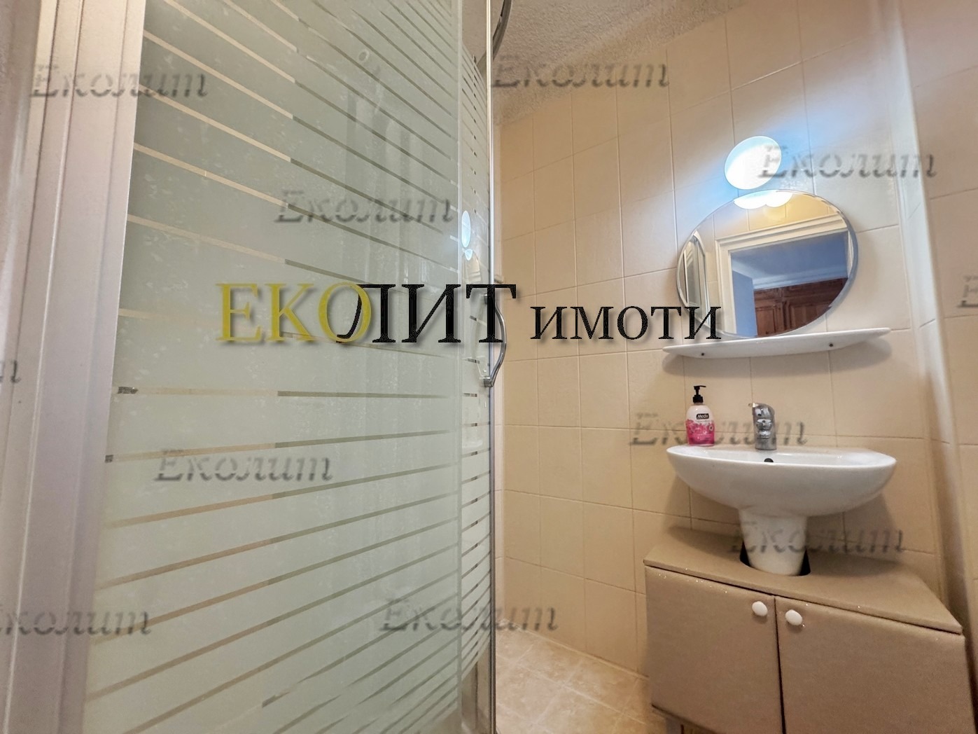 ���� ��� ���� 3-����� | Imot.bg � ����������� 8