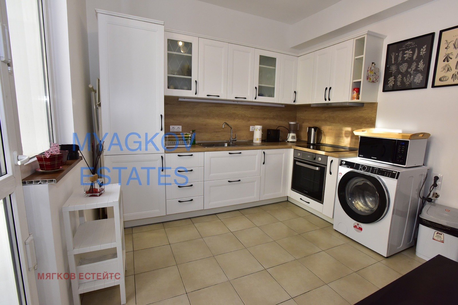 ���� ��� ���� 3-����� | Imot.bg � ����������� 7