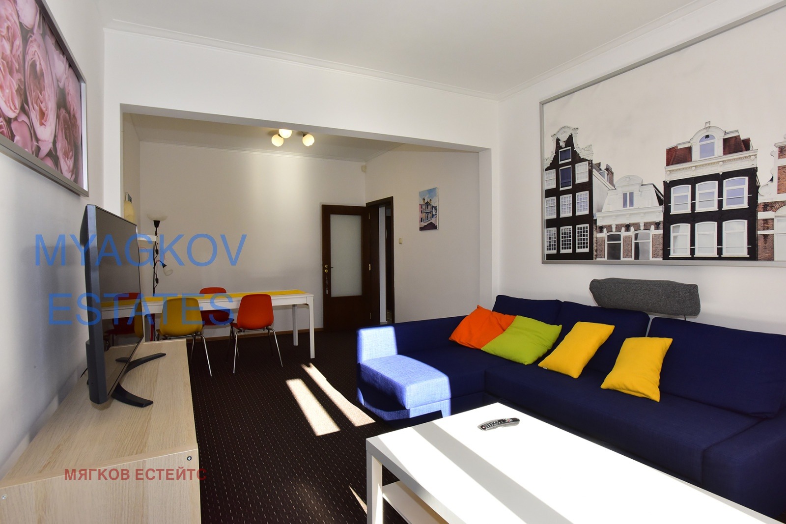 ���� ��� ���� 3-����� | Imot.bg � ����������� 4