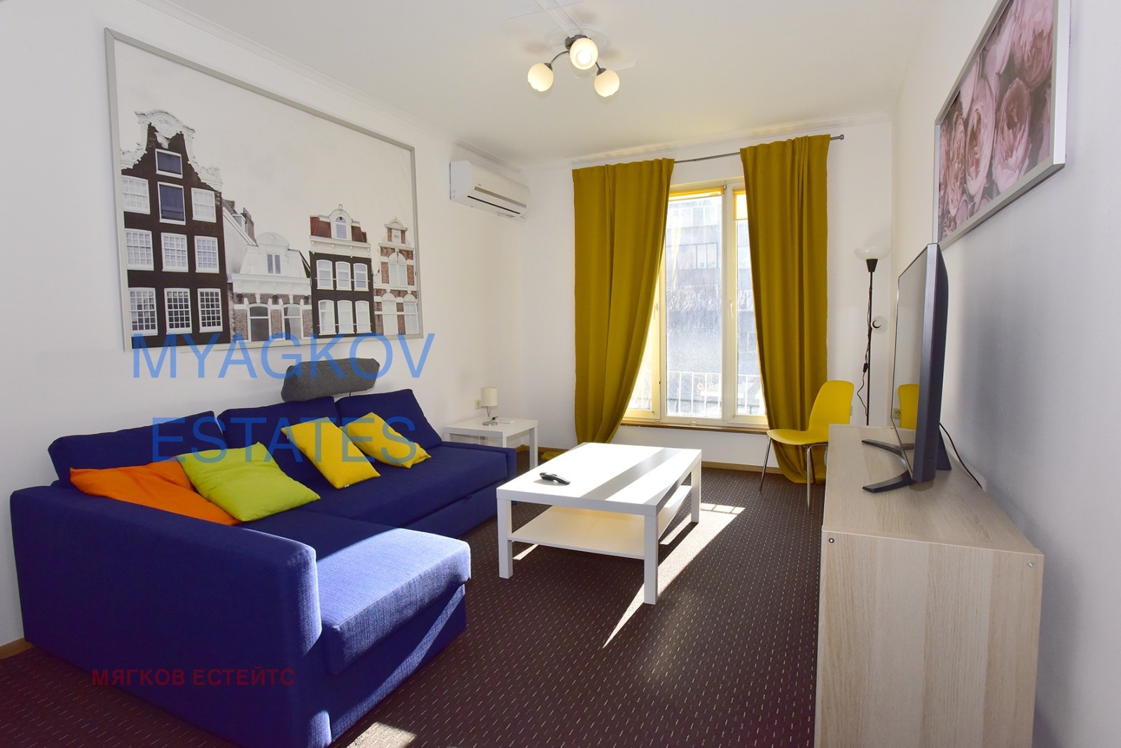 ���� ��� ���� 3-����� | Imot.bg � ����������� 1